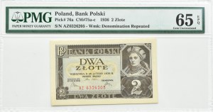 II RP, 2 zloty 1936, AZ series, PMG 65 EPQ