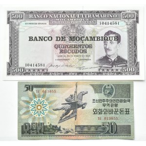 Świat, lot 2 banknotów, Mozambik, Korea