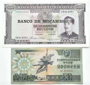 World, flight 2 bills, Mozambique, Korea
