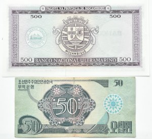 World, flight 2 bills, Mozambique, Korea