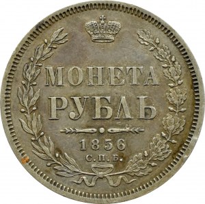 Russia, Alexander II, ruble 1856 СПБ ФБ, St. Petersburg