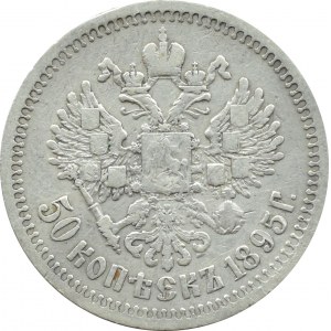 Rosja, Mikołaj II, 50 kopiejek 1895 АГ, Petersburg