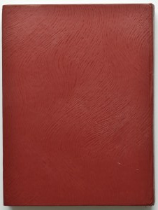 II RP, Fischer's coin classifier for 1916-1944 coins, VERY BEAUTIFUL