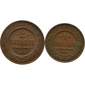Rosja, Mikołaj II, lot miedzianych kopiejek 1911-1912, Petersburg