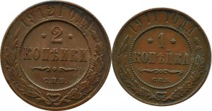 Russia, Nicholas II, flight of copper kopecks 1911-1912, St. Petersburg