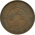 查看相似的