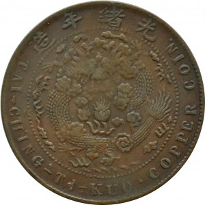 China, Empire, Tai Ching Ti Kuo, 10 cash 1906
