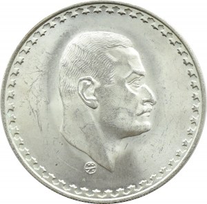 Egypt, Gamal Abdel Naser, pound 1970, UNC
