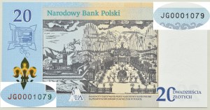 Third Republic, 300 Years of the Coronation of the Jasna Gora Image, 20 PLN 2017, LOW NUMBER