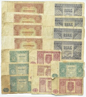RP, lot of banknotes 1-10 zloty 1946 from circulation, Warsaw