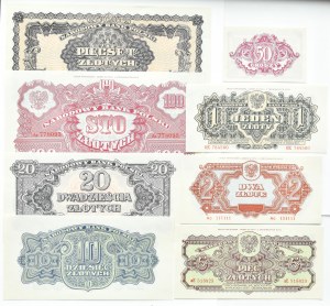 People's Poland, Lublin series, Set of 50 pennies-500 zlotys 1944, reprint from 1974