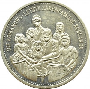 Medal, Tsar Nicholas II and Olga Romanov's family