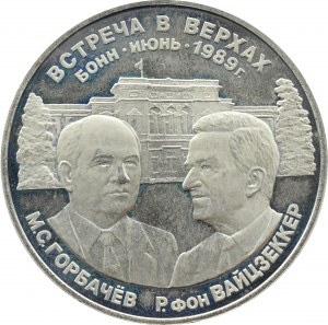 USSR/Germany, medal, Gorbachev-Weizsäcker meeting, Wierchy 1989