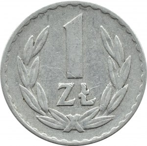 People's Republic of Poland, 1 zloty 1957, Warsaw THE HIGHEST