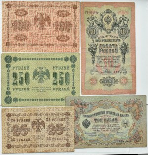 Tsarist and Soviet Russia, Lot 5 bills 1905-1918