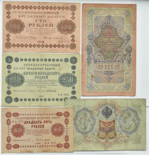 Tsarist and Soviet Russia, Lot 5 bills 1905-1918