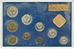 USSR, set of coins 9 pcs 1974 in case, Leningrad