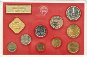 USSR, set of coins 9 pcs 1977 in case, Leningrad
