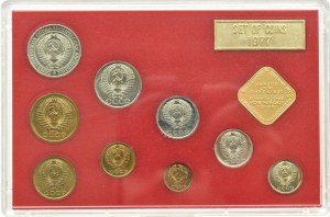 USSR, set of coins 9 pcs 1977 in case, Leningrad