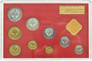 USSR, set of coins 9 pcs 1980 in case, Leningrad