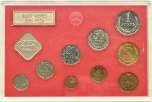 USSR, set of coins 9 pcs 1991 in case, Leningrad