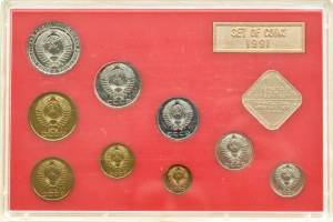 USSR, set of coins 9 pcs 1991 in case, Leningrad