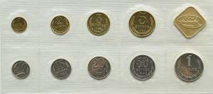 USSR, set of coins 9 pcs 1988 in foil, Leningrad