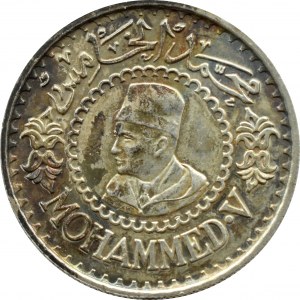 Morocco, Mohammed V, 500 Francs 1956 (1376), Paris