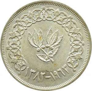Yemen, rial 1963 (1382), Sana