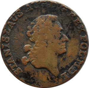 Stanislaw A. Poniatowski, trojak 1792 M.V., Warsaw
