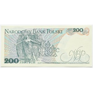 PRL, J. Dąbrowski, 200 złotych 1982, seria CN, UNC DOŚĆ RZADKIE (L5)