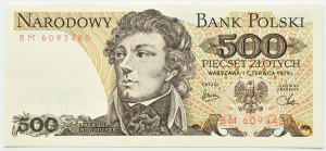 PRL, T. Kosciuszko, 500 gold 1979, BM series, UNC RARE (L6)