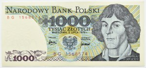 PRL, M. Copernicus, 1000 gold 1975, BG series, UNC, VERY RARE (L7)