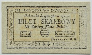 Museum of Papermaking Duszniki Zdrój, REPLICATION of a 4 zloty bill 1794