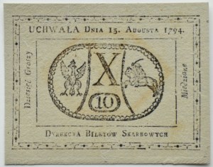 Museum of Papermaking Duszniki Zdrój, REPLICATION of a 10 penny bill 1794