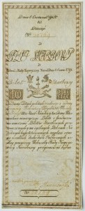 Museum of Papermaking Duszniki Zdrój, REPLICATION of a 10 zloty bill 1794