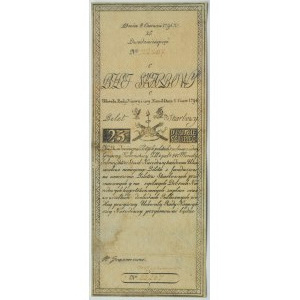 Muzeum Papiernictwa Duszniki Zdrój, REPLIKA banknotu 25 złotych 1794