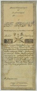 Museum of Papermaking Duszniki Zdrój, REPLICATION of a 25 zloty bill 1794