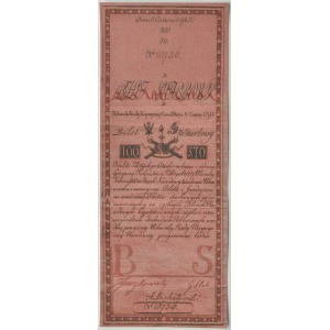 Muzeum Papiernictwa Duszniki Zdrój, REPLIKA banknotu 100 złotych 1794