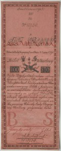 Museum of Papermaking Duszniki Zdrój, REPLICATION of a 100 zloty bill 1794
