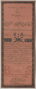 Museum of Papermaking Duszniki Zdrój, REPLICATION of a 500 zloty bill 1794