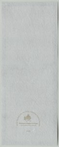 Museum of Papermaking Duszniki Zdrój, REPLICATION of a 500 zloty bill 1794
