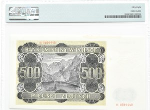 General Government, 500 gold 1940, series B, PMG 58