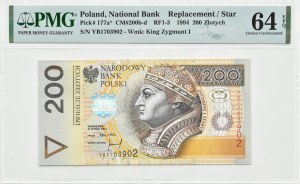 III RP, Sigismund I the Old, 200 zloty 1994, Warsaw, series YB - RARE, PMG 64 EPQ