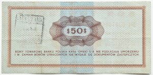 People's Republic of Poland, PeWeX, $50 1969, FI series