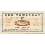 Polska, PeWeX, 5 centów 1969, seria GA