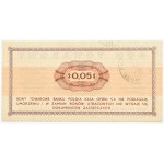 Polska, PeWeX, 5 centów 1969, seria GA