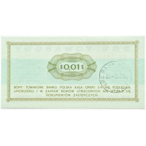 PRL, PeWeX, 1 cent 1969, GL series, UNC