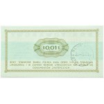 Polska, PeWeX, 1 cent 1969, seria GL