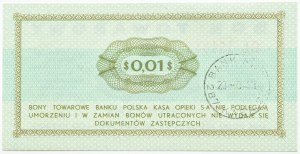 PRL, PeWeX, 1 cent 1969, GL series, UNC